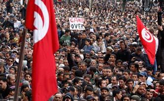 TUNISIA-PROTESTS/